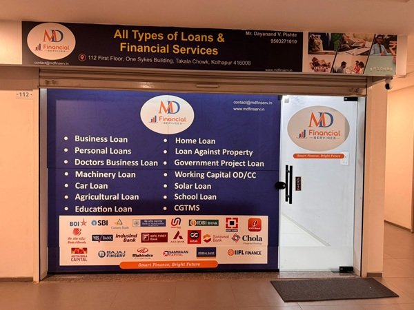 MD Financial Services